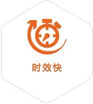 郫都到越南物流公司